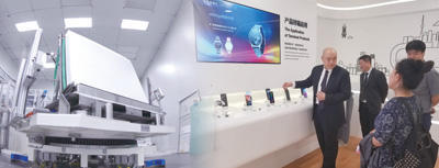 人民日?qǐng)?bào):首條全柔AMOLED生產(chǎn)線啟動(dòng) 顯示產(chǎn)業(yè)再添“中國(guó)屏”