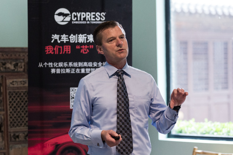 賽普拉斯攜先進汽車電子嵌入式系統(tǒng)解決方案，助力中國汽車創(chuàng)新