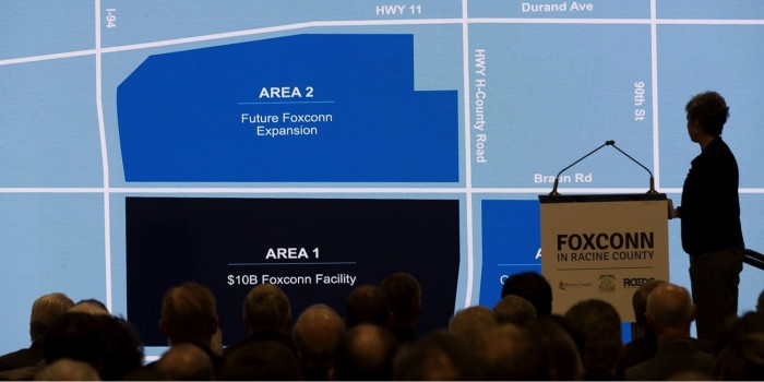 傳富士康減少威州廠初期投資 改做 iPhone 用中小型屏幕