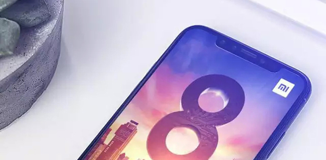 小米8屏幕指紋識(shí)別確認(rèn):米粉表示預(yù)料之中 全因雷軍走漏風(fēng)聲