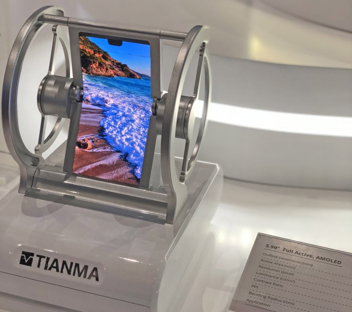 天馬推無劉海全面屏 也許是國產(chǎn)最高屏占比屏幕