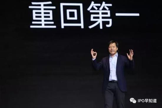 傳小米定于7月16日發(fā)行CDR，成為首家CDR企業(yè)