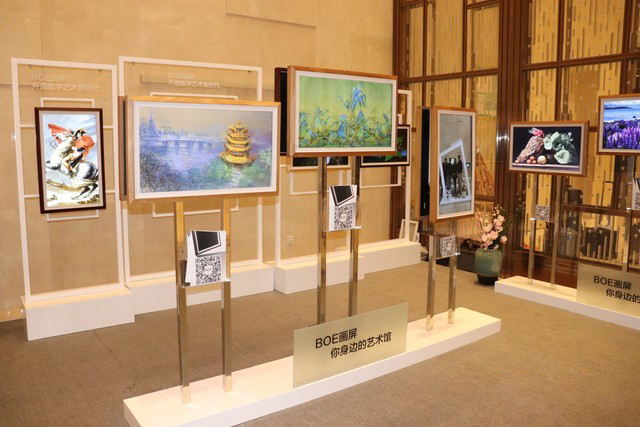 智能多場(chǎng)景應(yīng)用“風(fēng)口”呈現(xiàn) 顯示面板廠商紛紛搶占商機(jī)