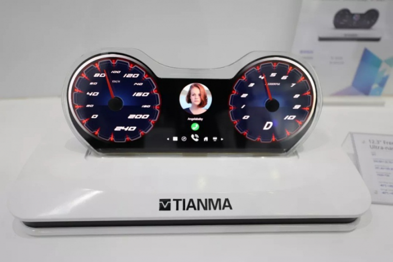 智能多場(chǎng)景應(yīng)用“風(fēng)口”呈現(xiàn) 顯示面板廠商紛紛搶占商機(jī)