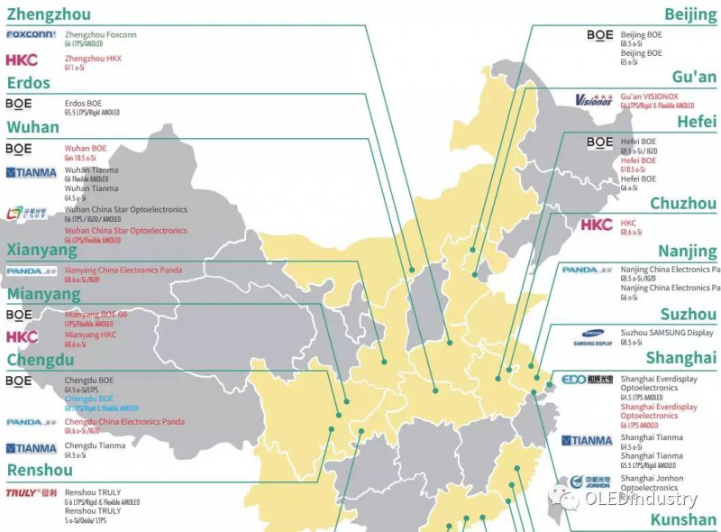 重慶正在接洽華星光電擬引進11代TFT-LCD項目