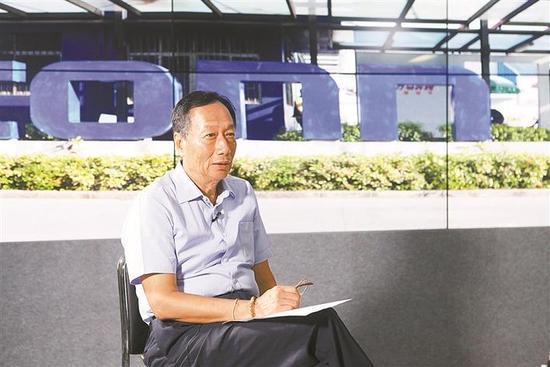 專訪郭臺銘：當(dāng)年為何選深圳