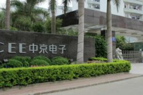 中京電子和東山精密掀起并購(gòu)風(fēng)潮 助力PCB全產(chǎn)品線布局