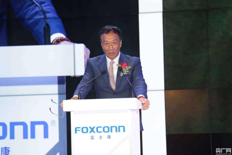 富士康8日正式登陸A股 上市后將推出員工持股激勵計劃