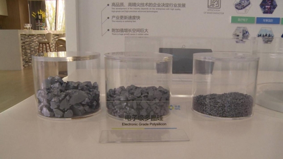 國產電子級多晶硅量產:純度99.999999999%