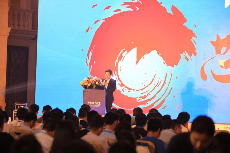 2018中國 “芯”力量:集成電路企業(yè)巡回調(diào)研活動全面啟動