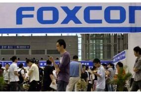 工業(yè)富聯(lián)“抽血”158億 巨量資金博弈背后的估值之爭