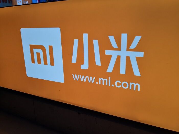 CDR備受關(guān)注 小米為何放棄第一個吃螃蟹？