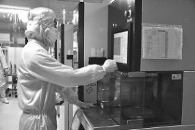 水晶光電減持子公司日本光馳 獲投資收益約1.34億元