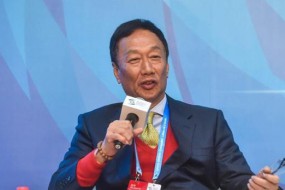 郭臺(tái)銘回應(yīng)工業(yè)富聯(lián)市值大縮水：現(xiàn)在是轉(zhuǎn)型關(guān)鍵期，不關(guān)心股價(jià)