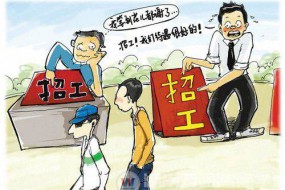 集成電路人才荒嚴(yán)重，高校擴(kuò)招難解一時之渴