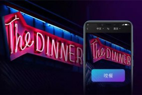 手機(jī)江湖下半場(chǎng)：5G、AI、屏下指紋、翻譯手機(jī)等開(kāi)啟新一輪廝殺