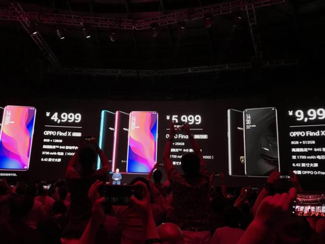 OPPO公布Find X中國(guó)價(jià)格:蘭博基尼版9999元