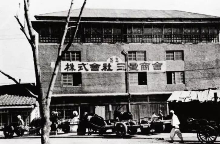 三星崛起:韓國(guó)人的經(jīng)濟(jì)戰(zhàn)