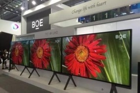 京東方面板產(chǎn)能不斷開出 臺灣面板廠這樣接招