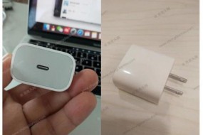 供應(yīng)鏈消息！蘋果18W快充充電器曝光