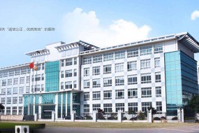 工信部牽手亞光科技斥資10億共建“中國芯”