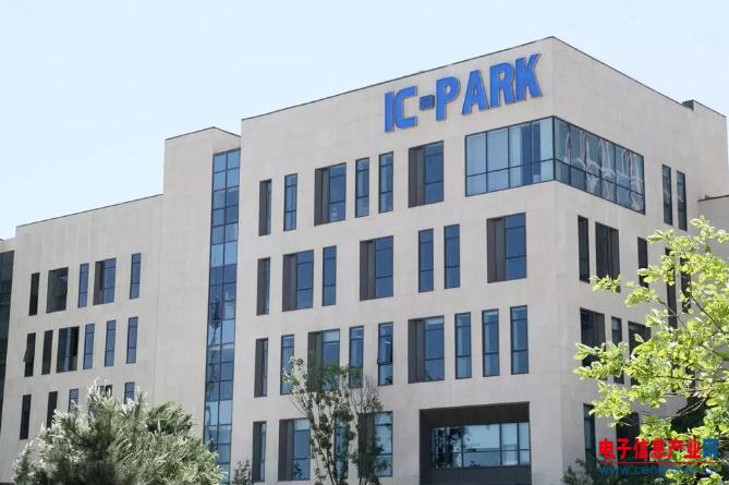 &ldquo;中興事件&rdquo;讓國人很受傷？未來強悍中國&ldquo;芯&rdquo;將扎堆從IC PARK產(chǎn)生