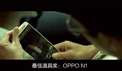 OPPO Find X評(píng)測(cè):升降之間盡顯科技與藝術(shù)之美