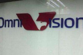 韋爾股份擬不超過3億元現(xiàn)金收購(gòu)北京豪威1.97%的股權(quán)