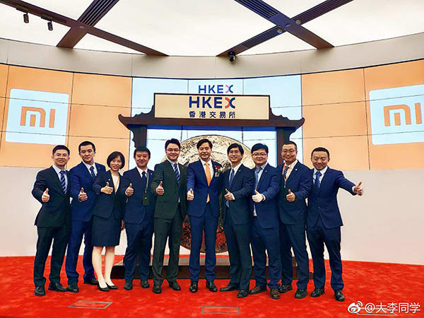 小米員工創(chuàng)富記:三十出頭房車都買了 不知道拿這些錢干嗎