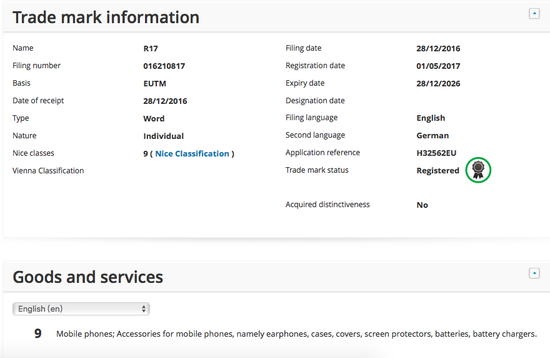 華為在歐洲搶注R系商標(biāo) 或打亂OPPO命名體系
