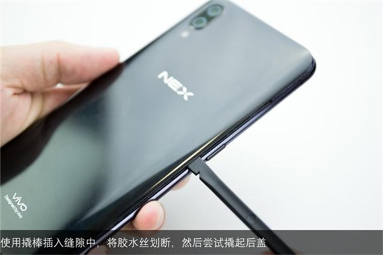 vivo NEX全面屏手機(jī)徹底拆解:迄今為止最復(fù)雜的安卓旗艦之一