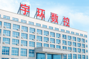 蘋果也不香？玻璃蓋板投資停滯？宇環(huán)數(shù)控上半年凈利下降35%