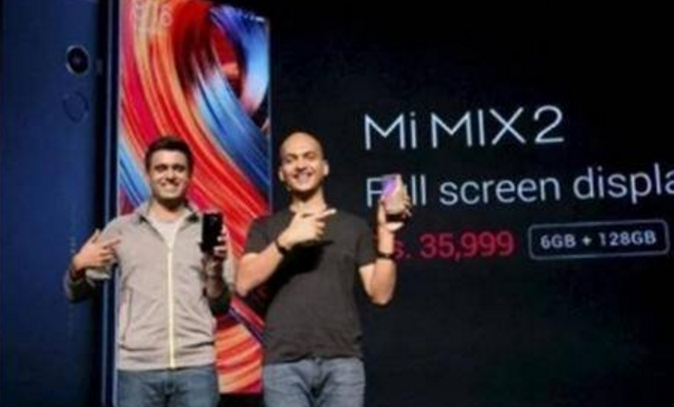 小米mix2印度發(fā)布會