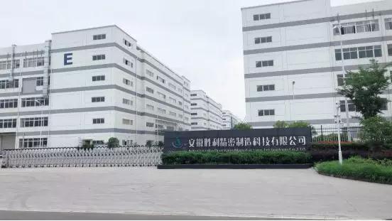 三足鼎立:智誠(chéng)“3D蓋板全制程”躋身行業(yè)前端