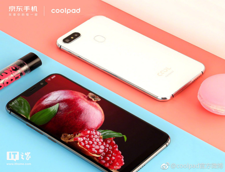 酷派酷玩7手機今日10點正式開售