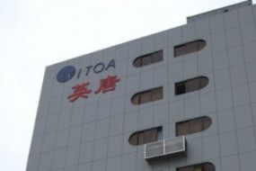 MTK分銷商英唐智控投資7500萬(wàn)入坑3D玻璃蓋板，目前行業(yè)平均每片虧損超過10元