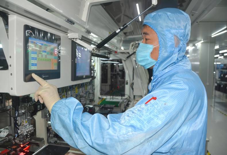 最大的裸眼3D顯示屏廠易