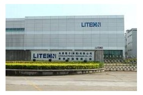 手機相機模塊事業(yè)轉讓完成 光寶科第三季營收增幅或低于雙位數(shù)