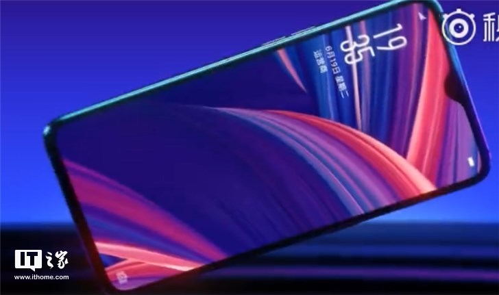 OPPO公布R17 Pro外觀視頻：后置三攝像頭+3D霧光玻璃