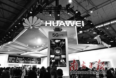 手機廠商吹響“5G集結(jié)號” 核心部件扔面臨挑戰(zhàn)