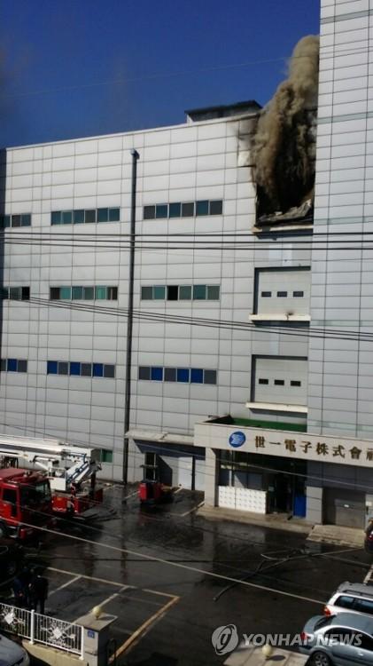 韓國工廠突發(fā)火災(zāi)致9死 2名工人4樓跳下喪生
