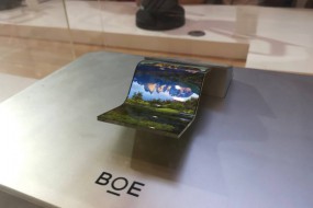 京東方亮相首屆重慶智博會 推可自發(fā)聲的柔性屏