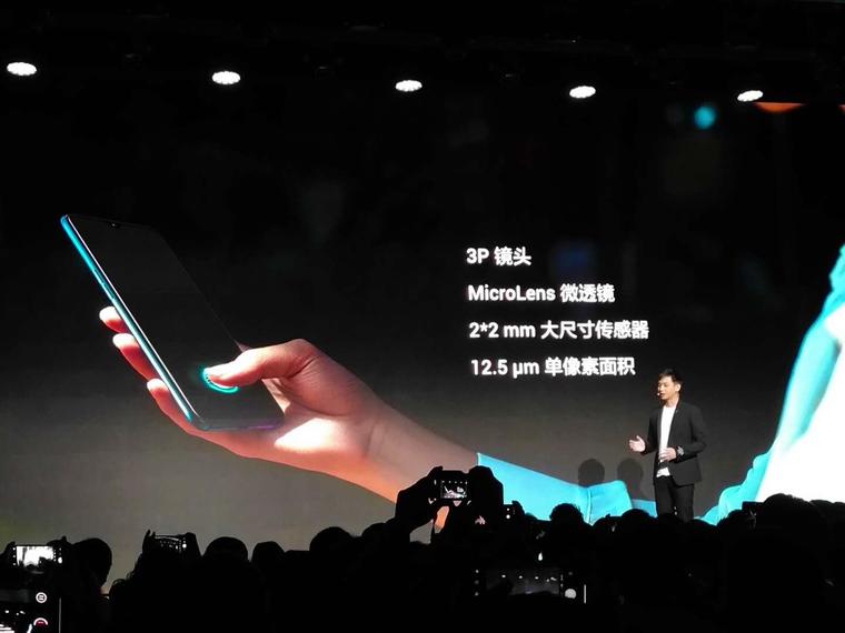 兆易創(chuàng)新笑了！17億收購思立微后迎首個(gè)大單，拿下OPPO R17屏幕指紋芯片訂單