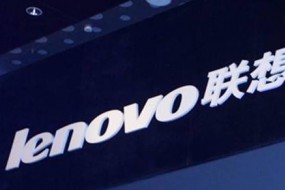 聯(lián)想控股2018年上半年凈利潤(rùn)28.30億元同比增5%