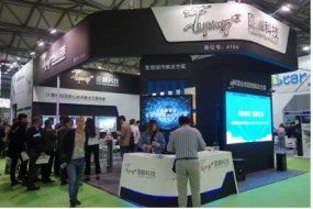 AI商用化時(shí)代，圖麟科技率先搶占工業(yè)賽道