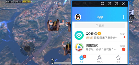 vivo Y81s上手體驗(yàn)，新一代全面屏鑄就高顏值