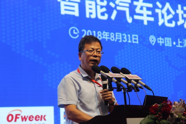 崔東樹：2018年智能汽車發(fā)展提速全新平臺(tái)設(shè)計(jì)升溫