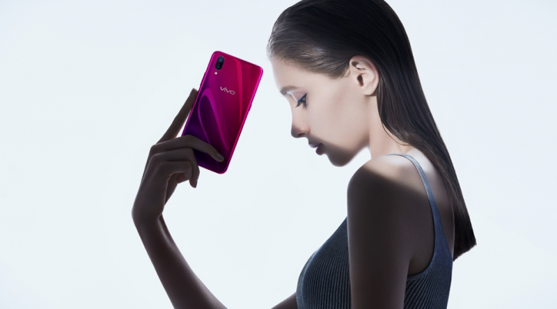 vivo X23發(fā)布會(huì)在即，9月6日北京雁棲湖見