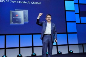 華為搶發(fā)7nm 5G芯片，能否撼動高通？