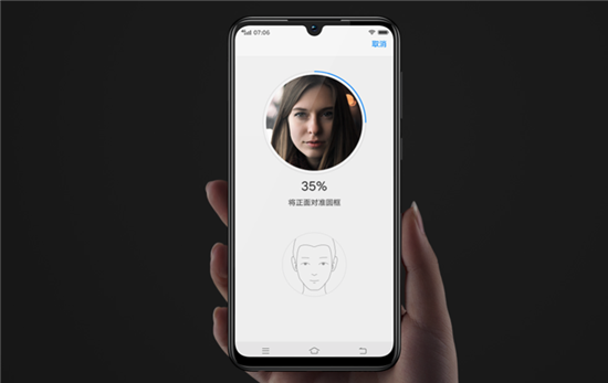 vivo Y97正式開售，顏值和拍照太驚艷